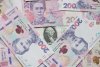 НБУ вдосконалює систему валютного нагляду за операціями нерезидентів у гривні
