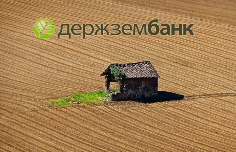 Конфликт в Госзембанке чреват временной администрацией