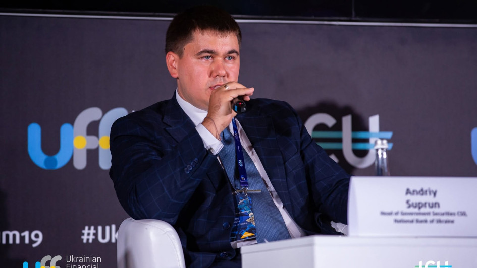 Андрію Супруну не дозволили очолити Національний депозитарій