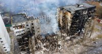 Києву не вистачить $7,5 млрд від США — USAID