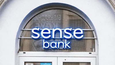 Нацбанк розробив законопроєкт для націоналізації Сенс Банку