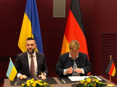 Германия выделила Украине 82 млн евро на реформы