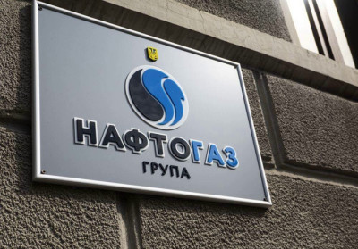 Нафтогаз отримає 300 млн євро від ЄІБ на закупівлю газу