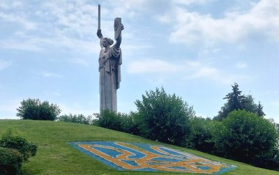 ОТП Банк долучився до проєкту із заміни символіки на щиті монумента «Батьківщина-Мати»