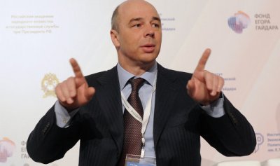 Россия в суде потребовала с Украины $3 млрд