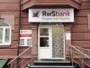 РВС Банк звільнив голову правління