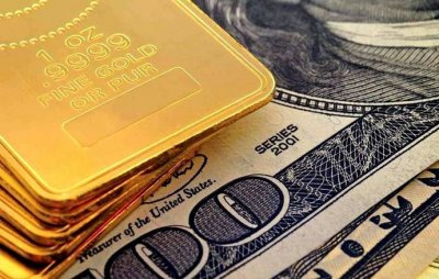 Міжнародні резерви України впали майже на $2 млрд