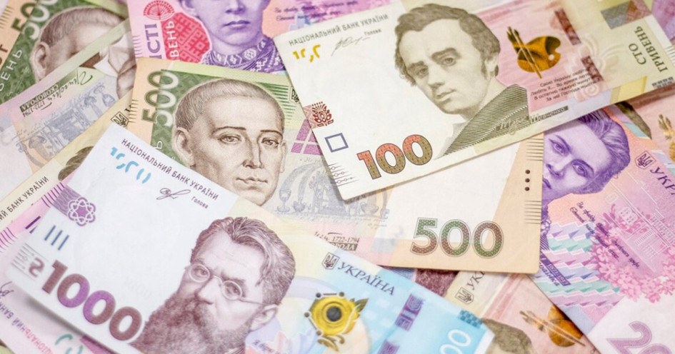 Мінфін залучив до бюджету 14,5 млрд грн на аукціоні ОВДП