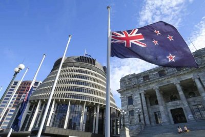 Нова Зеландія розширила санкції проти рф
