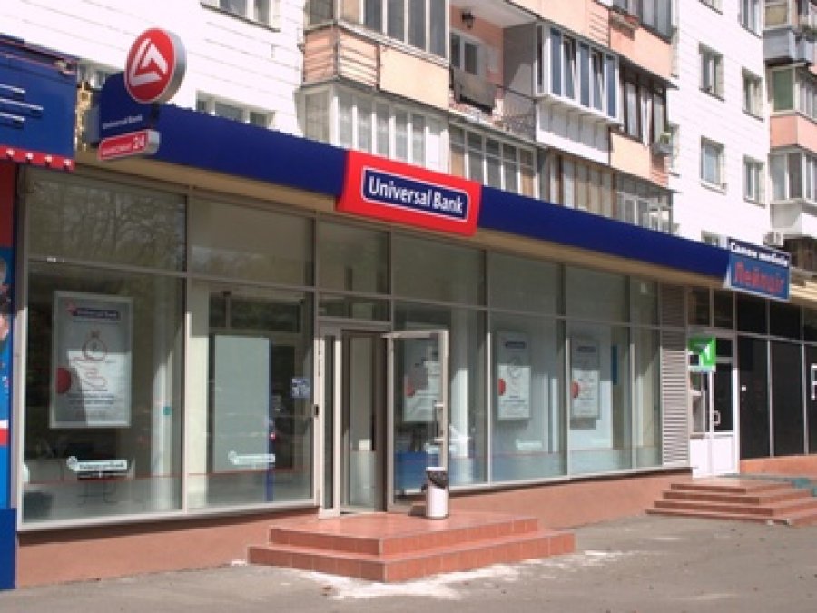 Универсал банк увеличит капитал на 1,92 млрд грн