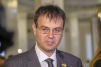 Гетманцев объяснил, почему Рада не принимает «антиколомойский» законопроект
