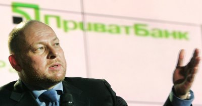 НАБУ повторно оголосило у розшук колишнього голову ПриватБанку Дубілета