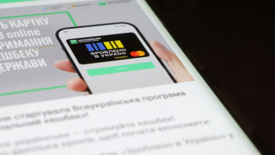 Уряд виділив з резервного фонду бюджету 2,4 млрд грн для виплат за нацкешбеком