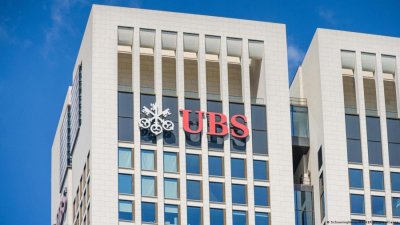 росія арештувала активи UBS і Credit Suisse