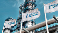 Суд арештував активи дочірньої компанії «Газпром нафти» у Нідерландах