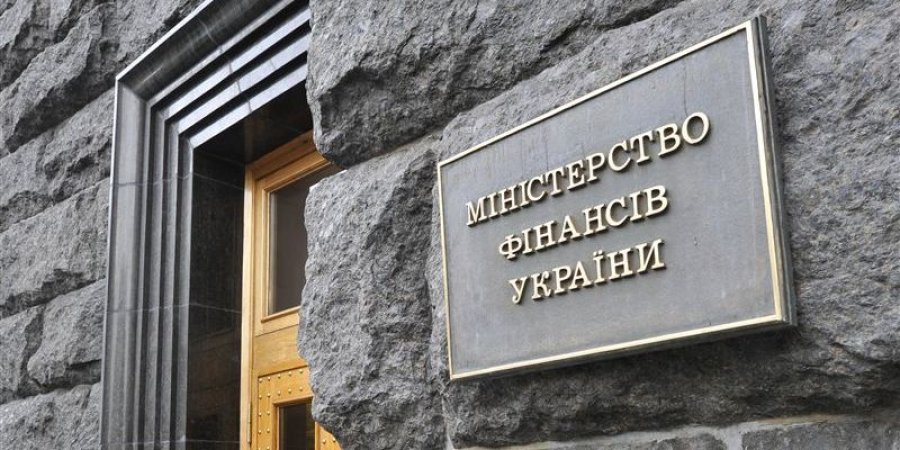 Минфин представил проект налоговой реформы