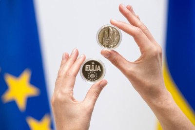 Нацбанк випустив монету, присвячену Дню Європи