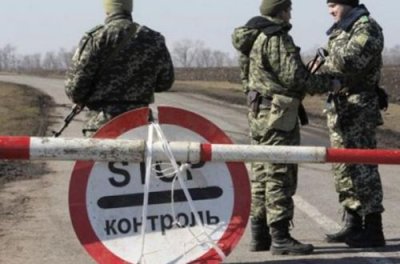 Минфин оценил потери от блокады