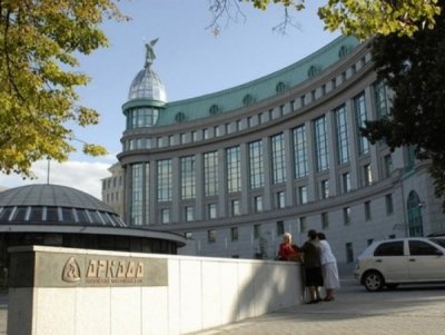 Вкладники банку «Аркада» вже отримали понад 100 млн грн