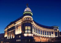 Владі пропонують способи порятунку інвестицій клієнтів банку «Аркада»
