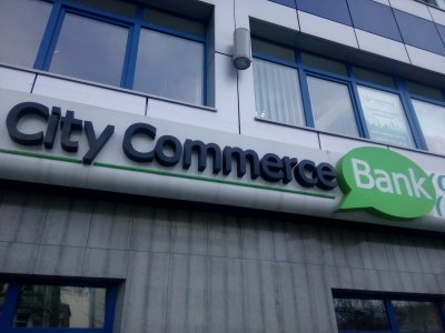 Нацполіція розслідує розтрату 90 млн грн в збанкрутілому банку