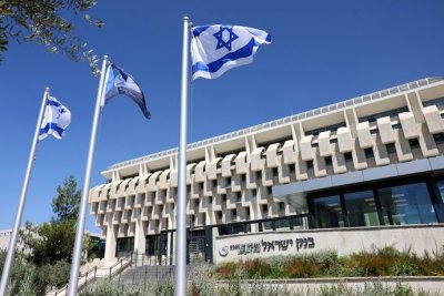 Банк Ізраїлю оцінив у $53 млрд економічні наслідки війни з ХАМАС