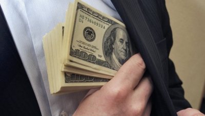 Топменеджера банку судитимуть за розтрату 56 млн грн