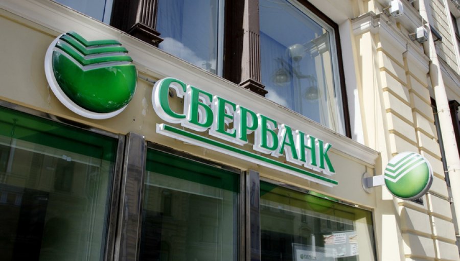 Сбербанк не планирует уходить из Украины