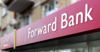 Forward Bank вошел в ТОП-15 банков Украины по надежности банковских депозитов