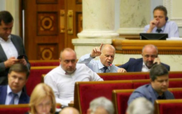 Украинский парламент декоммунизировал валюту