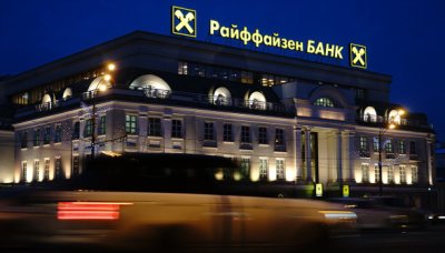 Угодою Raiffeisen Bank та російського олігарха Дерипаски зацікавився санкційний орган США