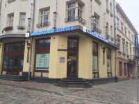 Банк «Украинский капитал» отказывается от докапитализации и возвращает деньги