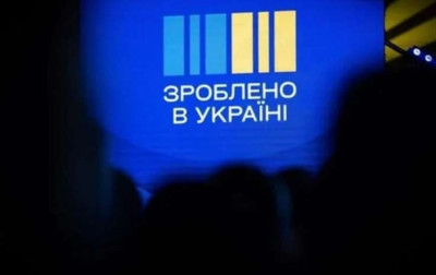 До програми компенсації за купівлю української техніки долучилося ще 5 компаній