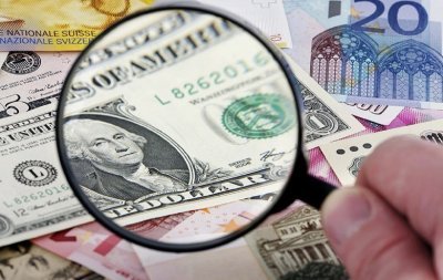 НБУ рекордно збільшив продаж валюти