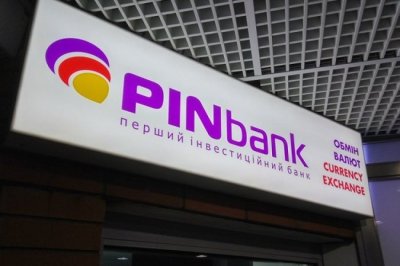 Суд конфіскував акції PINBank росіянина Гінера