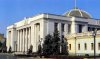 Рада ухвалила закон про націоналізацію системних банків