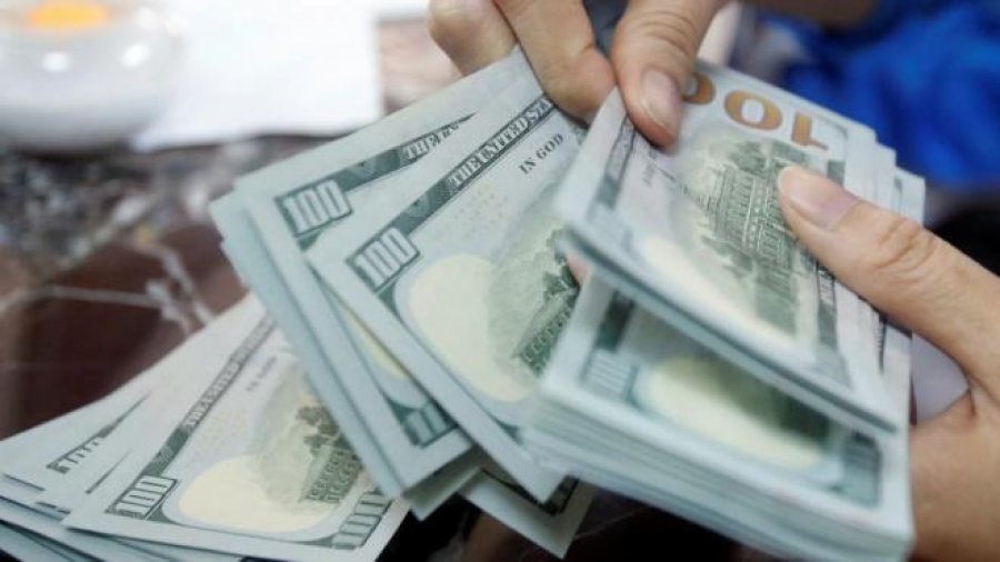 Нацбанк купил $226 млн через Matching