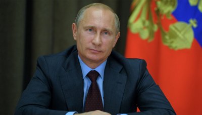 РФ обжаловала довод Украины по «долгу Януковича»