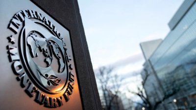 МВФ обговорить наступний транш Україні