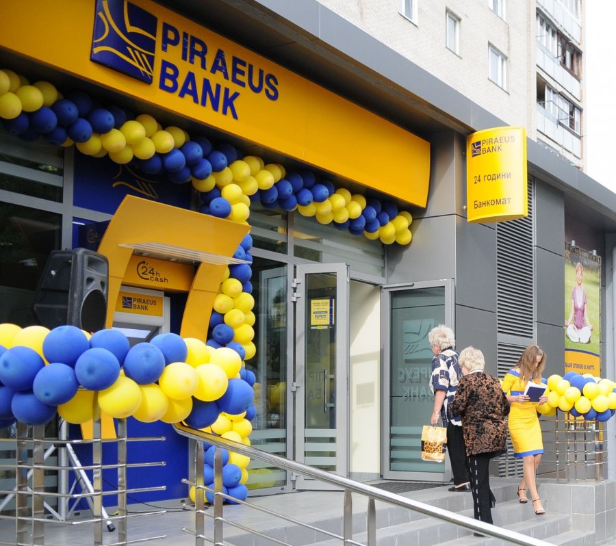 Пиреус Банк увеличит капитал на 24%