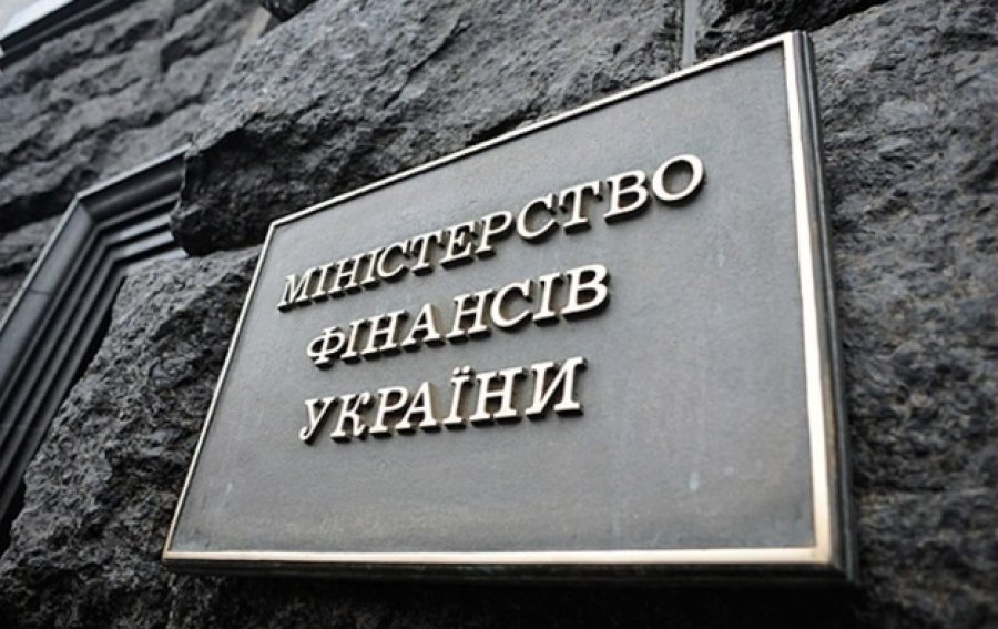 Мінфін вперше запропонує інвесторам 7-річні ОВДП