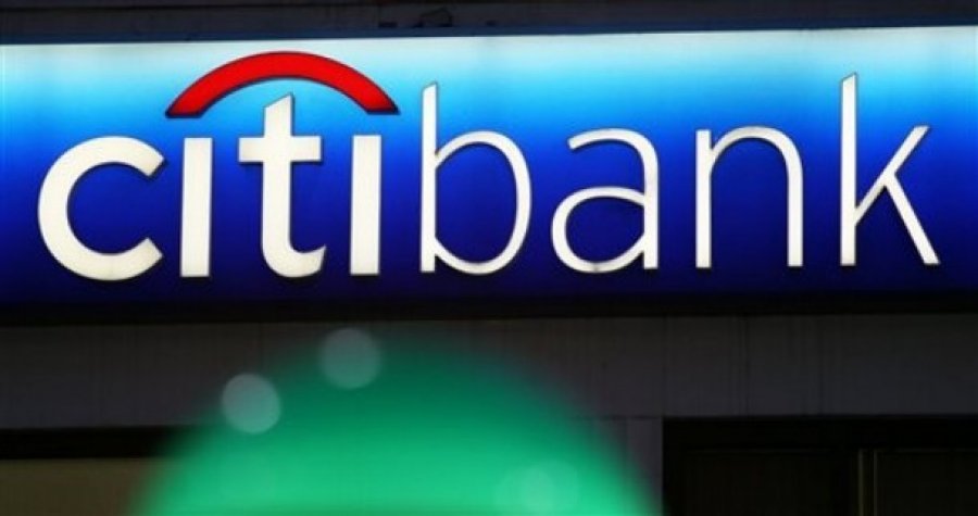 Прибыль Ситибанка увеличилась на 17%