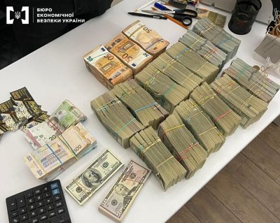 БЕБ заблокувало обмінники, які використовували платіжні системи рф