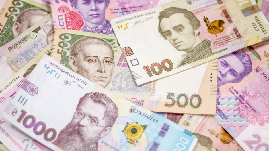 Місцеві бюджети отримали 441 млрд грн за 9 місяців