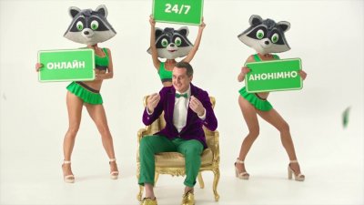 В деле о фиктивных кредитах Moneyveo появился след Prozorro