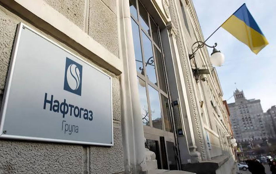 «Нафтогаз» реструктуризував 1 млрд грн боргу дніпровського теплоенерго