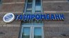 США ввели санкції проти керівництва Сбєрбанку та Газпромбанку