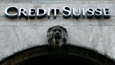 Экс-банкиров Credit Suisse подозревают в афере на $2 млрд