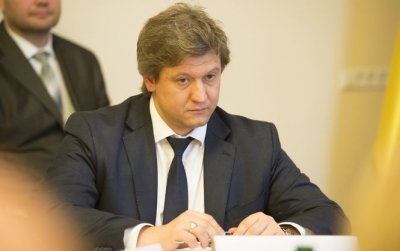 ГПУ проверяет причастность Данилюка к преступлениям Януковича