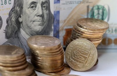 Финансирование Нацкомфинуслуг и НКЦБФР сократят